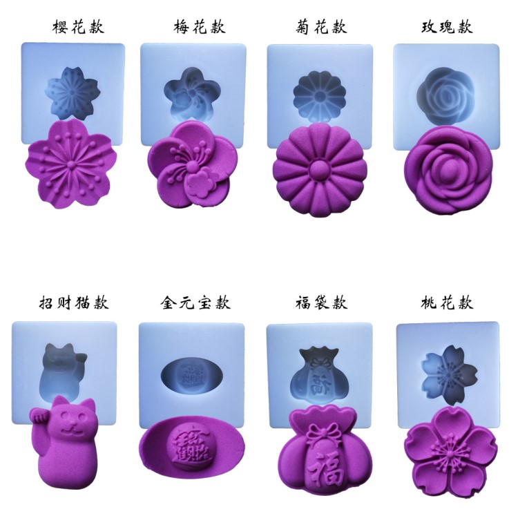 40g櫻花菊花梅花桃花福袋3D立體翻蓋甜點綠豆糕月餅和果子模具
