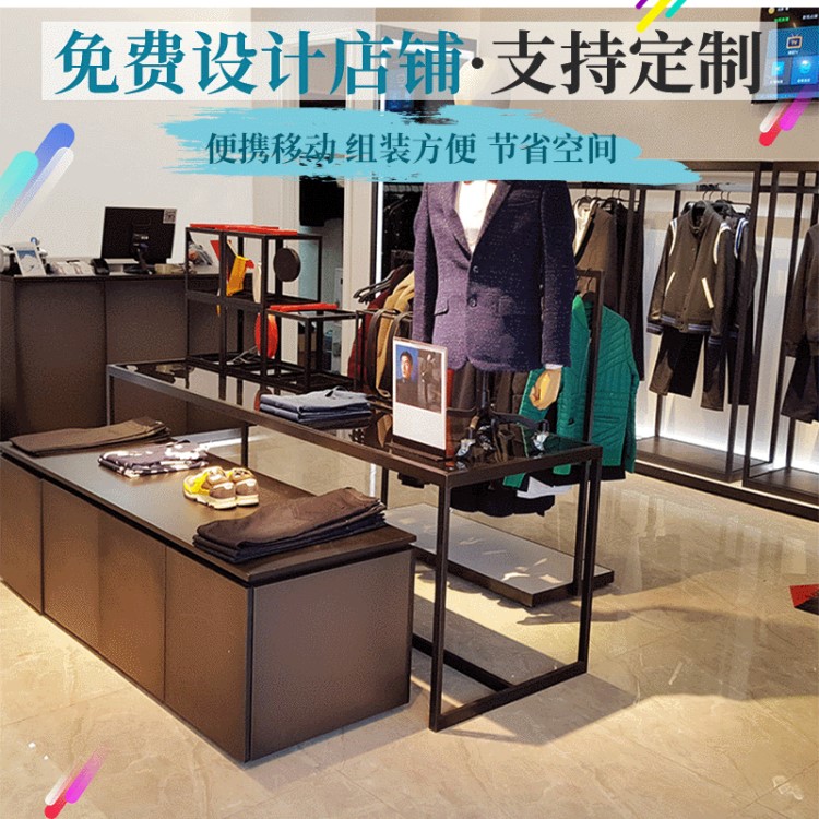 服裝架櫥窗展示柜服裝店高柜展示架復(fù)古實(shí)木流水臺(tái)高低桌