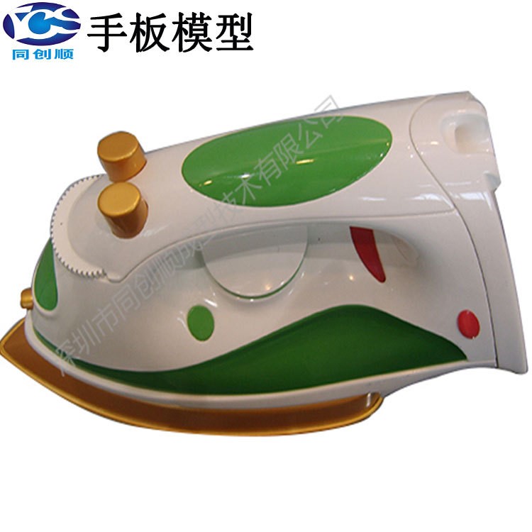 CNC家用電器手板模型塑膠金屬手板制作噴涂處理CNC手板硅膠復模