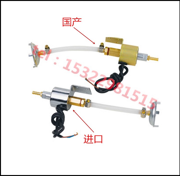 機床配件磨床電磁油泵 618磨床油泵 臺灣電磁式泵浦 110V 220V