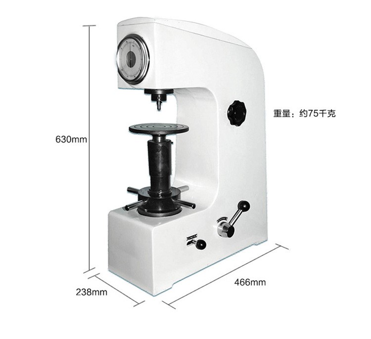 洛氏硬度计 中科普锐hr150a手动洛氏硬度计台式硬度计厂家直销