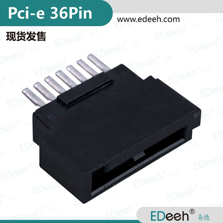 SATA 7Pin 母頭 焊線式 連接器 線端 鉚壓