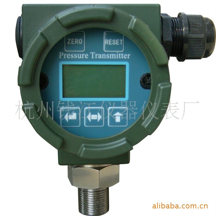 供應壓力變送器(YYB-S型，代碼：X-3A)