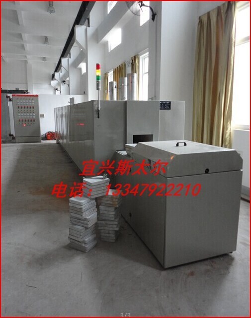 氧化鋯煅燒推板爐，臺車爐，旋轉管式爐 誠信為本