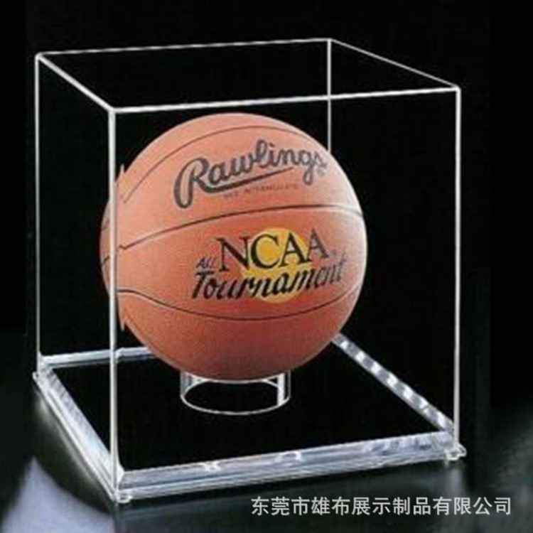 亞克力籃球透明展示盒 廠家定做珠寶防塵罩盒子 有機玻璃文具展架
