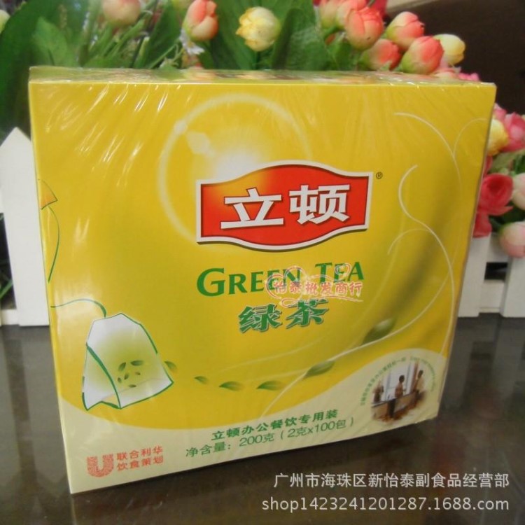 怡泰批发 精装立顿绿茶包 立顿茶包 泡茶包200g（2g*100小包）