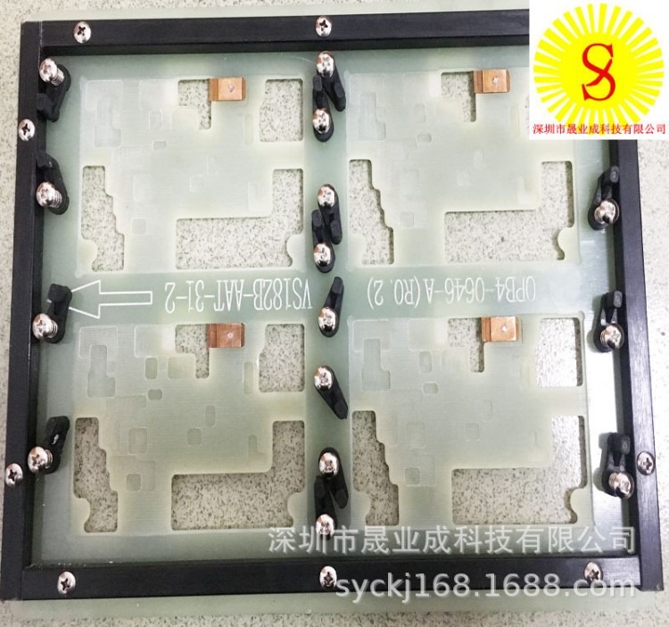 晟業成過錫爐治具 波峰焊載具 拖錫片夾具 廠家生產 精密制作
