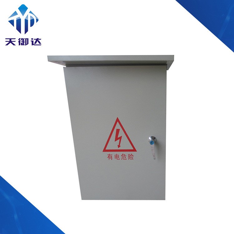 廠家直供控電柜電表動力箱建筑工地箱電氣控制箱定制 控制柜