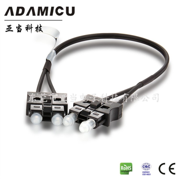 三菱雙支AMP光纖跳線MR-J3BUS05M ADAMICU品牌