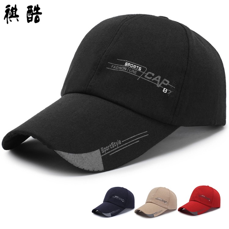 帽子春夏男女士CAP棒球帽贈(zèng)品防曬釣魚帽禮品鴨舌帽子定制廣告帽