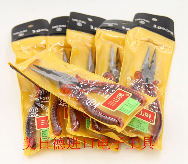 日本三山3.peaks|TP-125P-S 電工尖嘴鉗TP-150P-S 尖咀鉗