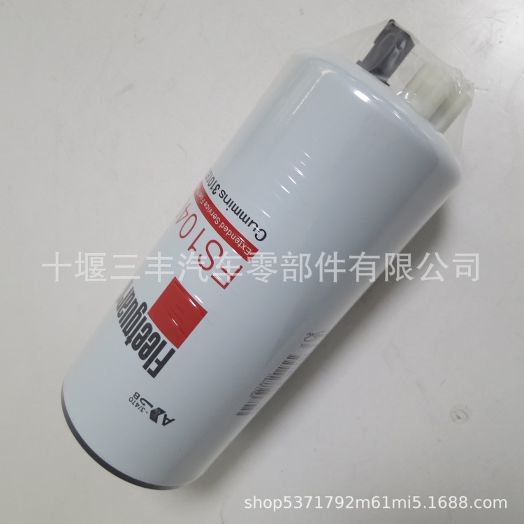 工程機(jī)械發(fā)動機(jī)配件X15燃油濾芯 FS1040 3101872濾清器