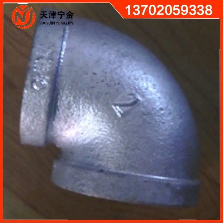 國標鍍鋅彎頭 消防管件 絲扣90度彎頭 水暖消防煤氣專用 DN15-100