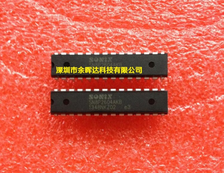 供應(yīng)單片機(jī)全新原裝SN8P2604AKB DIP-28質(zhì)量，歡迎咨詢
