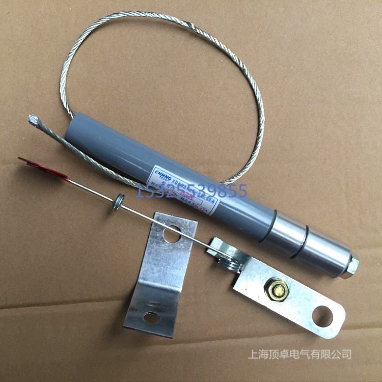 BR2 BRW BRN-10/120A 150A 160A 200A電力電容器保護(hù)高壓熔斷器