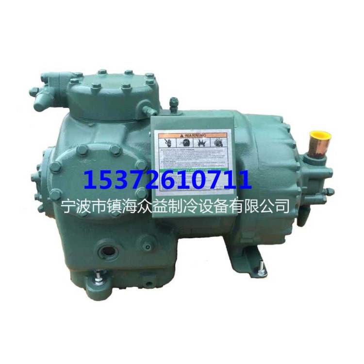 Carrier/開利制冷壓縮機(jī)06DA537原裝翻新機(jī) 制冷設(shè)備 制冷機(jī)組
