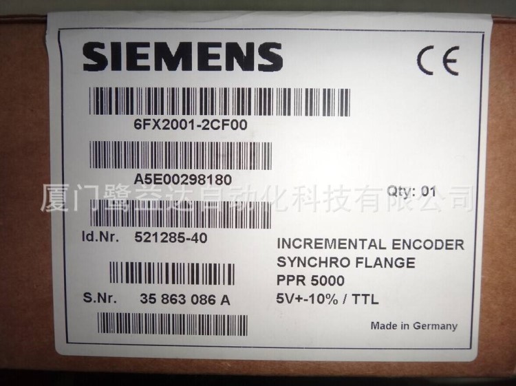 SIEMENS西門(mén)子編碼器6FX2001-2FF00