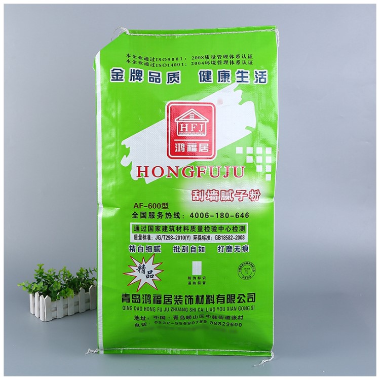 廠家定做塑料編織袋彩印覆膜膩子粉包裝袋化肥飼料復合編織袋定制