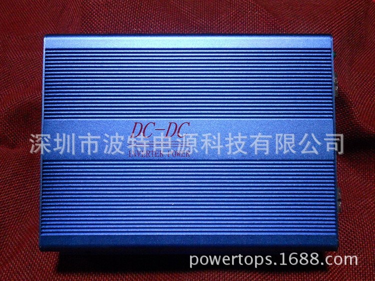 廠家直銷DC-DC12V60A 720W 隔離電源 24V轉(zhuǎn)12V60A電源轉(zhuǎn)換器