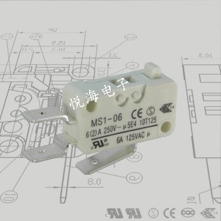 供應MS1輕力矩微動開關多國行程開關碎紙機電器行程開關