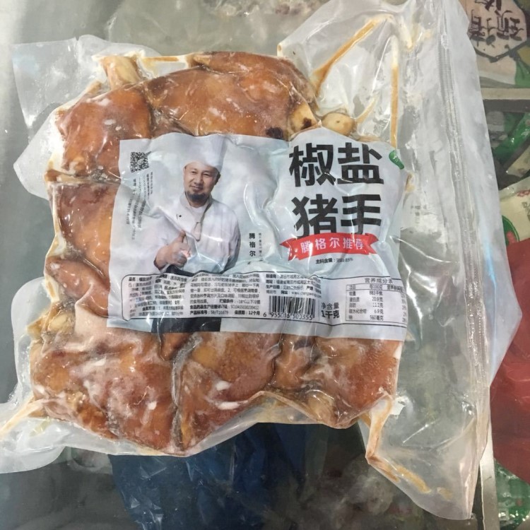 椒鹽豬蹄【騰格爾推薦】1000克酒店鄉(xiāng)廚宴席速凍食品