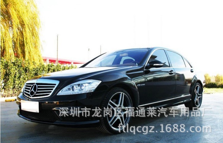 適用奔馳S級W221改裝AMG大包圍 奔馳S300 350 400 S500 600大包圍