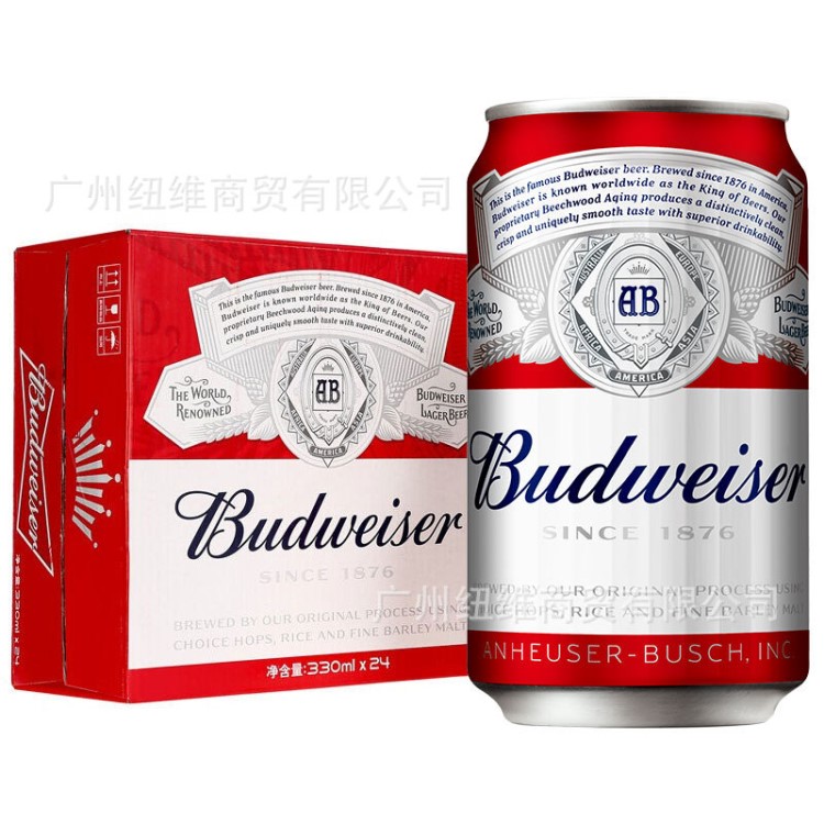 Budweiser/百威啤酒330ml*24聽易拉罐整箱裝