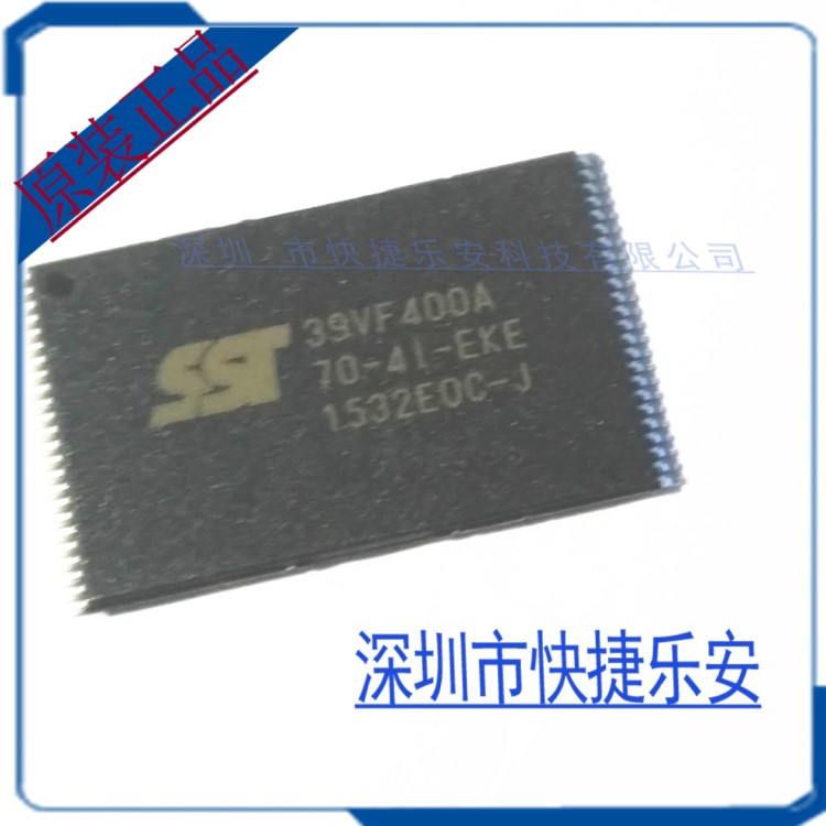SST39VF400A-70-4I-EK SST39VF400A 存儲(chǔ)器 TSOP-48 全新原裝