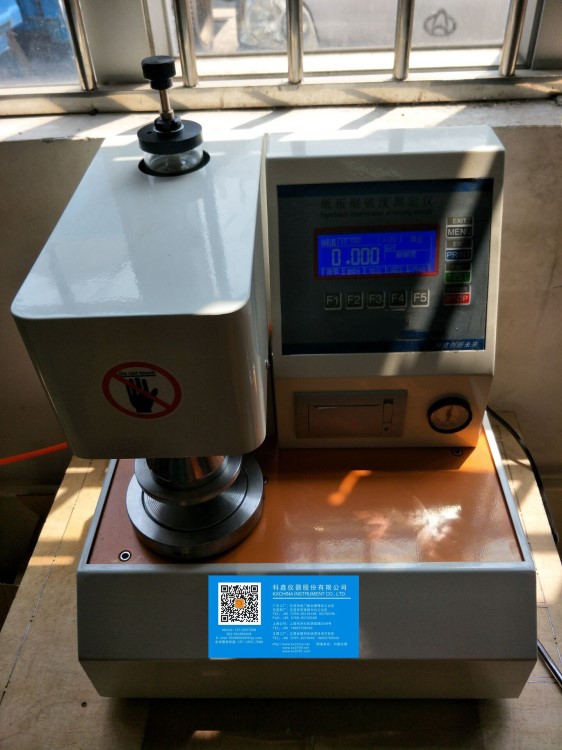 紙板耐破度測定儀 耐破強度試驗機 破裂強度測定儀 耐破度試驗機