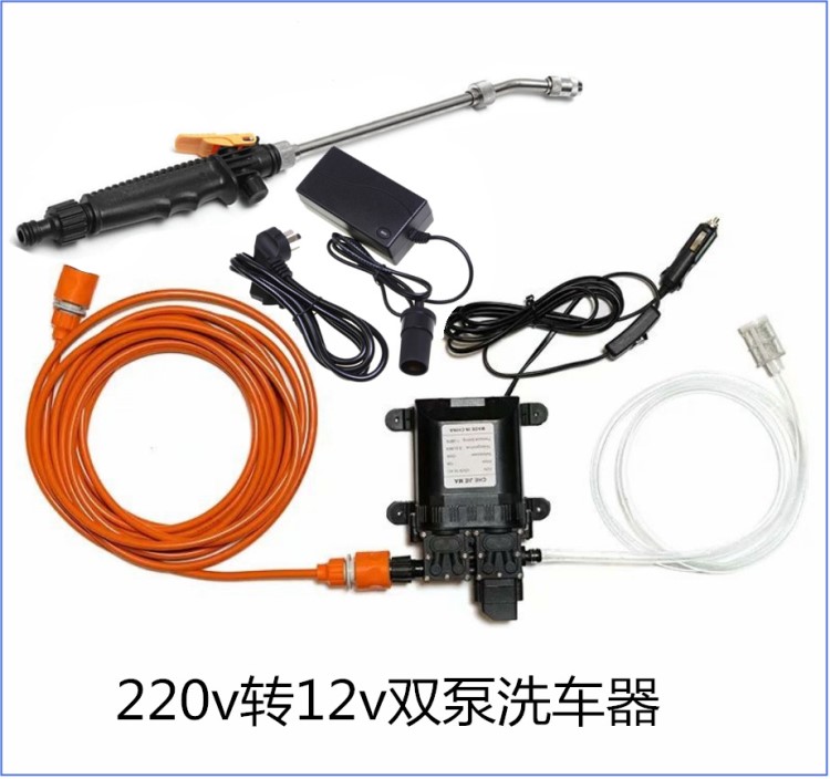 廠家直銷12伏大功率智能汽車清洗機 洗空調(diào)油煙機 車載洗車器