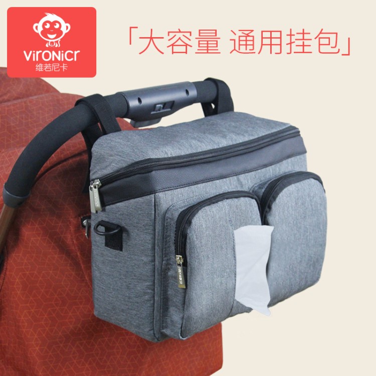 工廠嬰兒推車大容量便攜媽咪包寶寶用品收納袋傘車儲物袋定制LOGO