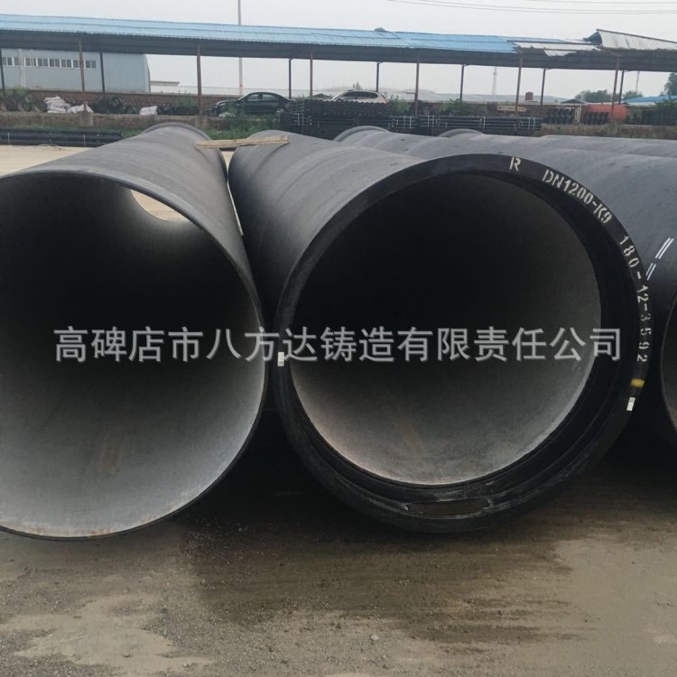 批發(fā) 柔性抗震排水管 機(jī)制離心鑄鐵管 鑄鐵排水管 定制