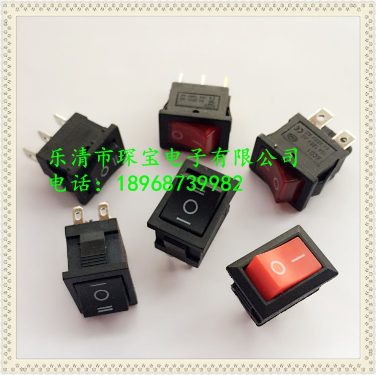 暖風機打包機發電機烤箱插排插座電子稱進出口吹風機電源開關