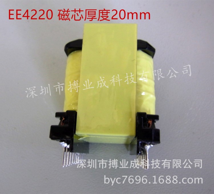 EE4220變壓器 ee42大功率1200W電感30V40A EE42加厚立式9+9