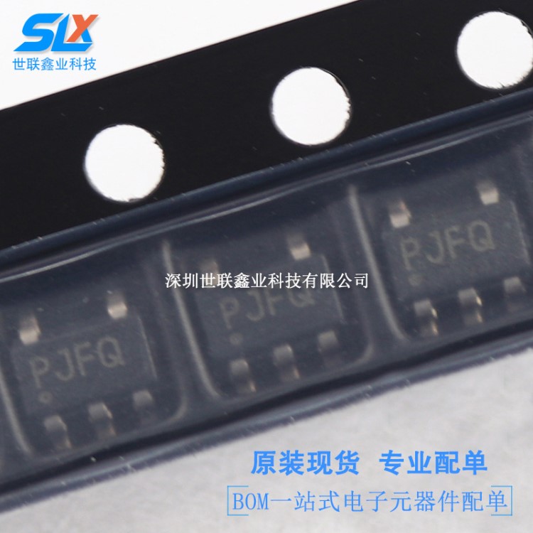 TPS73601DBVR SOT23-5 單路輸出LDO 400mA 可調節電壓IC 原裝現貨