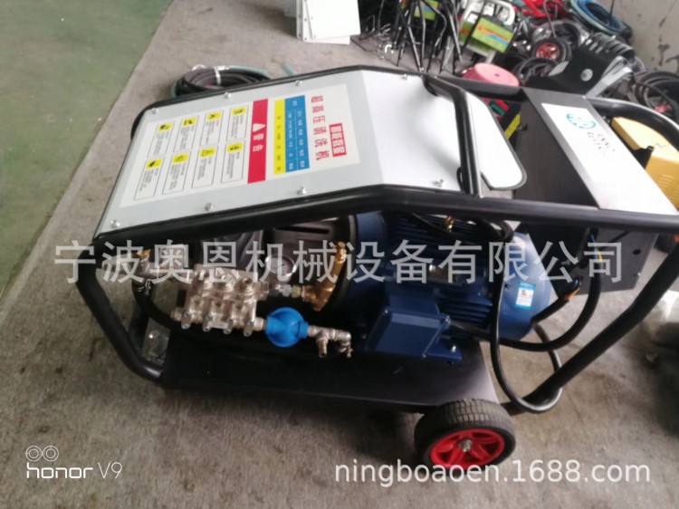 AR22kw500公斤超高壓工業(yè)清洗機(jī)除銹噴沙除油漆沖水泥卡車瓦罐車