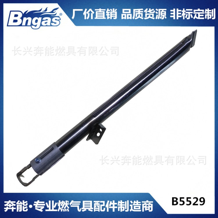 B5529 橢圓管不銹鋼燃?xì)饩吲浼鹋艩t頭帶長明火支架