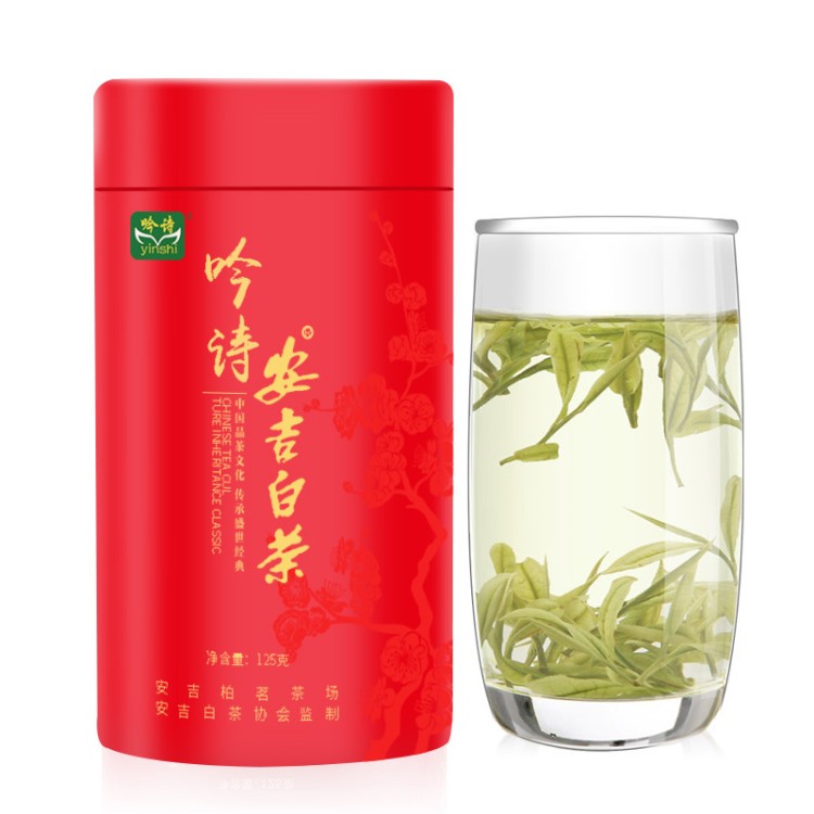 2019新茶安吉白茶 產(chǎn)地現(xiàn)摘綠茶 廠家直銷雨前春茶