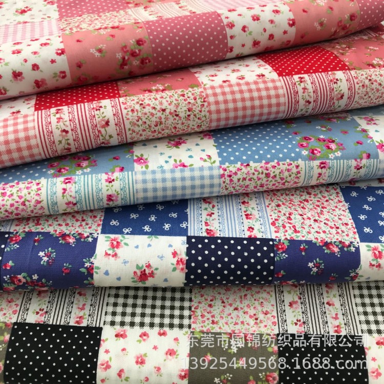 棉平紋印花拼布 全棉133*72府綢印花布 服飾桌布包包面料