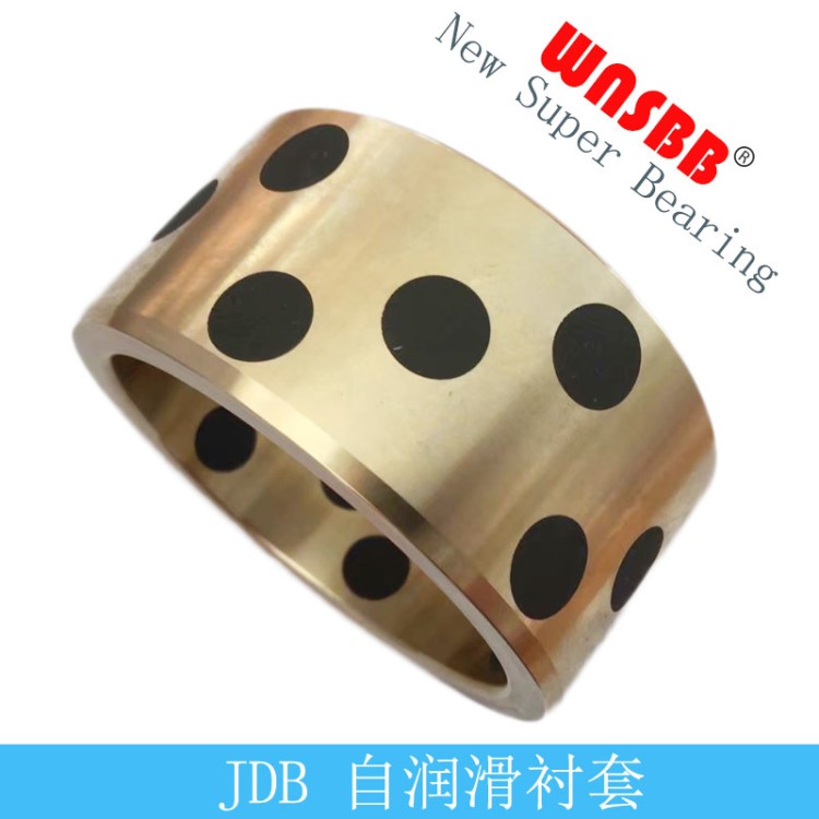 JDB-650铜套70*90*50/60/70/80/100石墨自润滑衬套无油铜合金导套