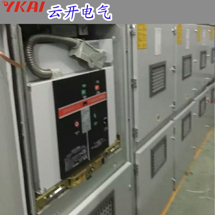 VS1-12BG/630-20戶內(nèi)高壓真空斷路器加閉鎖二過流承諾