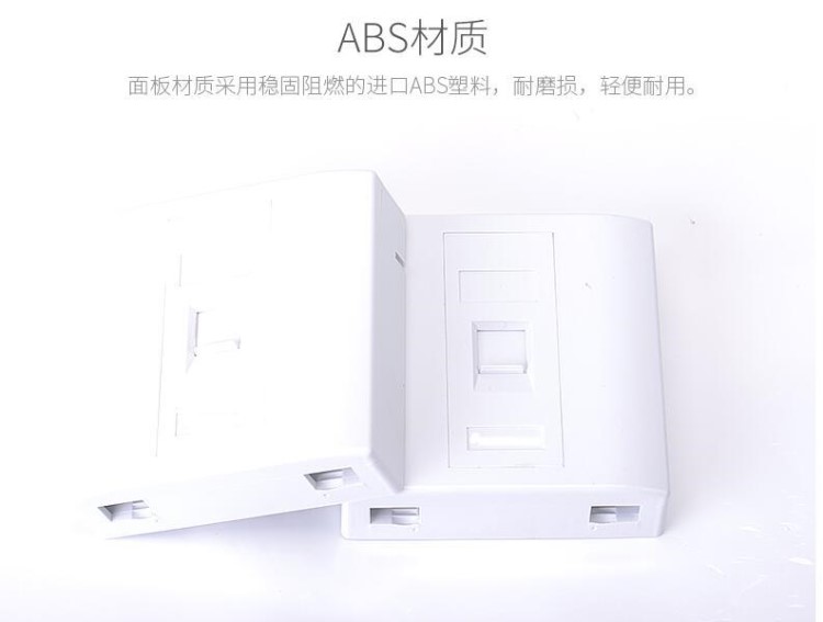 86型光纖信息桌面盒/皮線光纖信息面板雙口SC型面板光纖盒入戶盒