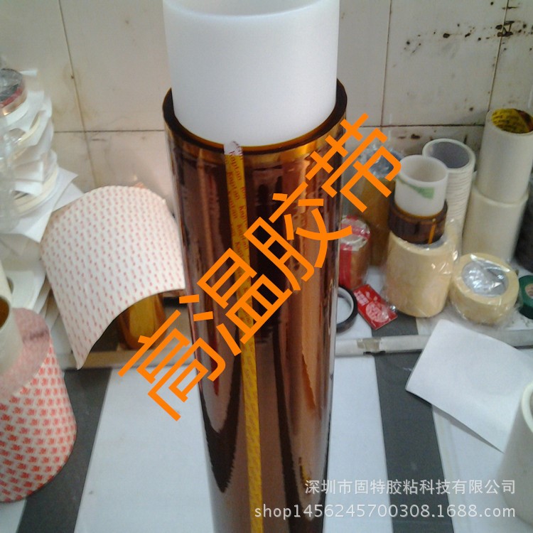 原裝3M5413金手指膠帶 模切沖型