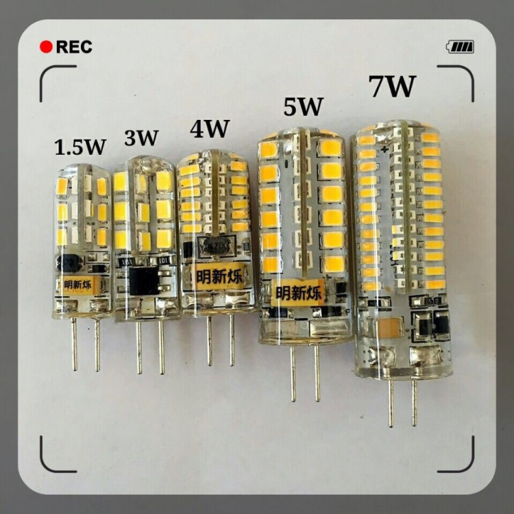 g4 led灯珠 LED玉米小灯泡低压AC/DC12V水晶灯光源硅胶220V插泡g4