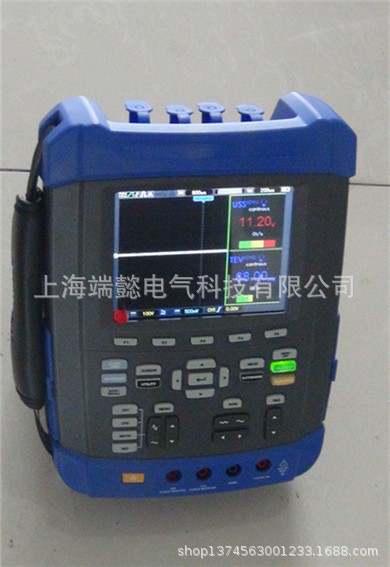廠家供應SDY9003多功能局放測試儀（手持式） 局部放電檢測儀