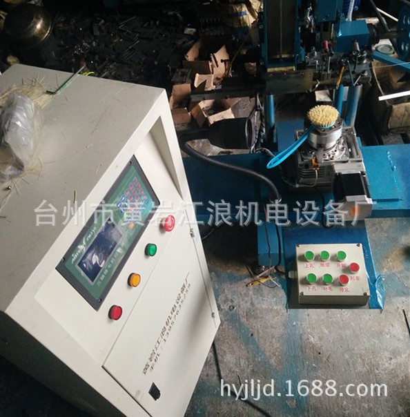 植毛機全自動數控掃把植毛機栽毛機設備高速植毛機