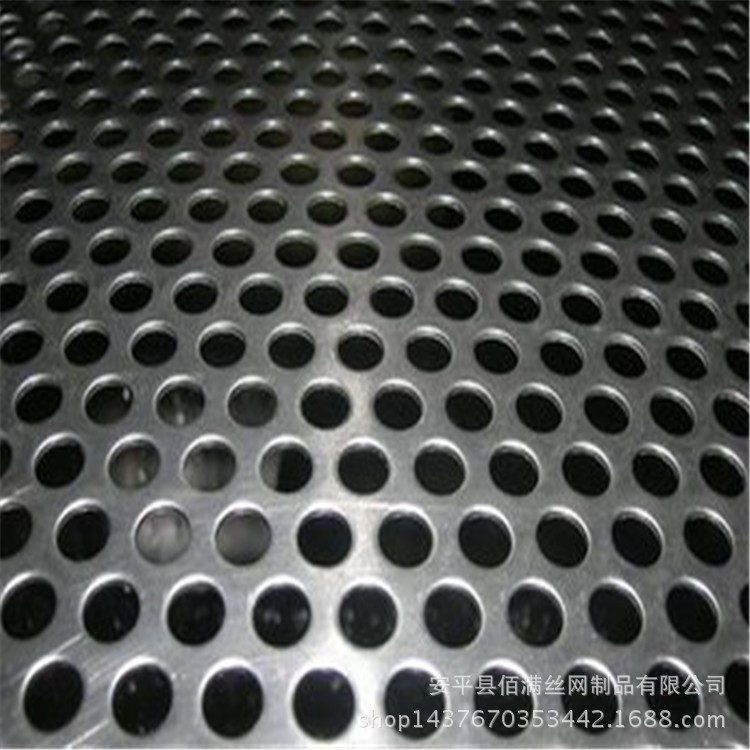 批發鍍鋅卷板沖孔網 不銹鋼圓孔網金屬板洞洞網 不銹鋼沖孔網