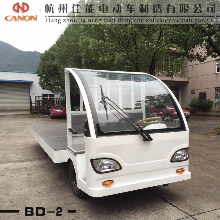 廠家直銷電動運(yùn)輸四輪車電瓶半敞篷搬運(yùn)車蓄電池電動平板貨車2噸