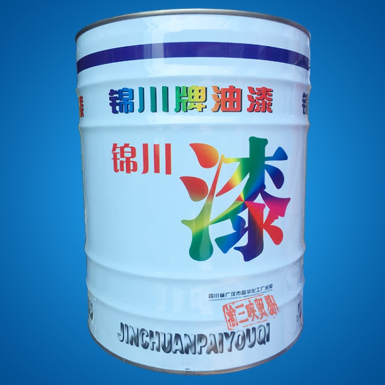 錦川調合漆鋼結構15公斤金屬漆室內室外工程防防銹面漆工業油漆