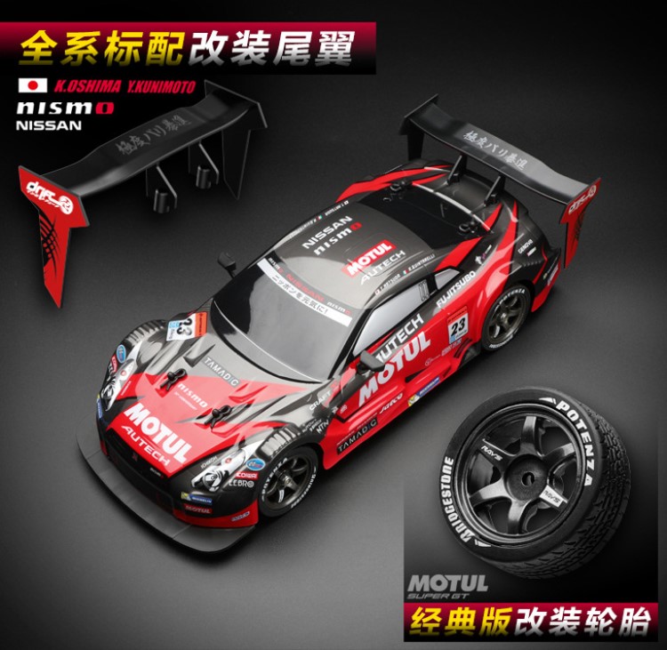 跨境廠家直銷正版授權(quán)雷克薩斯遙控漂移特技RC賽車GTR玩具車